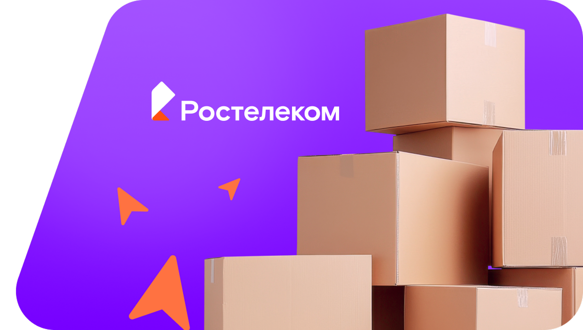 Переезд в новую квартирув&nbsp;посёлок Де-Кастри (Хабаровский край)